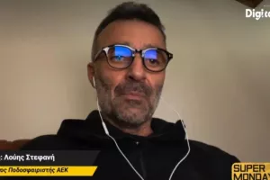 Τα ηνία στον Λούη Στεφανή