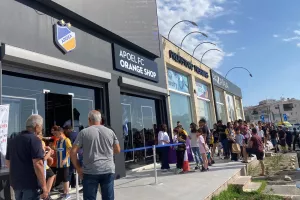 Το Kerkida στα εγκαίνια του ΑΠΟΕΛ (βίντεο/φώτος)