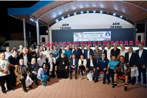 Ζωντάνεψαν... μνήμες στην παρουσία Θρύλων (φώτος)