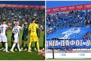 Βρήκαν... το 3-0!!! (Συν ένα μπόνους)