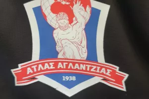 Ενημέρωση από τον Ατλα