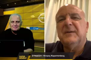 Εξαιρετική παρουσία!