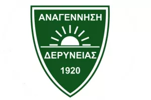 Τιμητική από το ΔΣ για το φεστιβάλ φράουλας