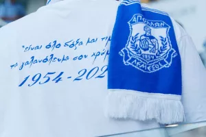 ΕΠΙΣΤΡΟΦΗ/Απόλλων