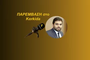 (ΗΧΗΤΙΚΟ) "Δεν υπήρχε ταύτιση απόψεων με τον κόουτς- Νεότερα τις επόμενες μέρες..."