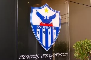 Εκπέμπει ΣΗΜΑ ΚΙΝΔΥΝΟΥ η Ανόρθωση