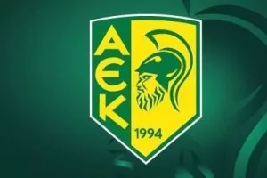 Συν... τρεις παρελθόν