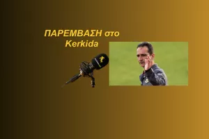 (ΗΧΗΤΙΚΟ) "Η Πάφος FC δικαιούται ενα τίτλο-Διαθέτει πιο ποιοτικό ρόστερ"