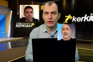 (ΒΙΝΤΕΟ) "Στην Κερκίδα" με Σατσιά και Γιανναρά