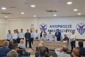 Έφυγαν πιο ενωμένοι από ποτέ...
