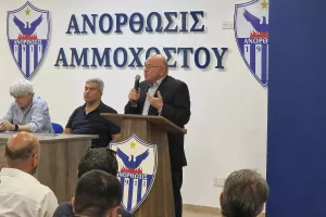 Ολοκληρώθηκε η συνέλευση της Ανόρθωσης (φώτος)