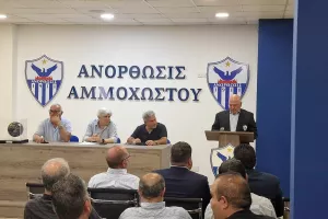 Ολοκληρώθηκε η συνέλευση της Ανόρθωσης (φώτος)
