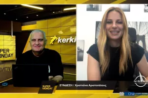 Χριστιάνα στο S.M/"Είμαι χαρούμενη -O Γιώργος κέρδισε τον κόσμο με τη συμπεριφορά του"