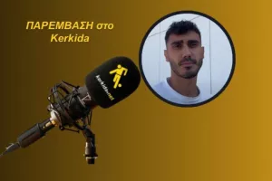 (ΗΧΗΤΙΚΟ - ΚΑΡΩ) "Δίνω προβάδισμα στο ΑΠΟΕΛ - Αξίζει στην Πάφο..."