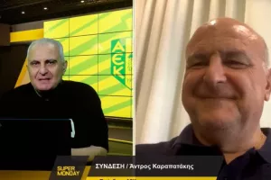 ΔΕΝ θέλει.../Καραπατάκης