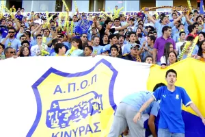 Παφίτες στη Δυτική μετά από 15 χρόνια!