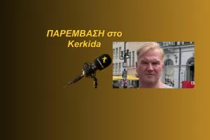 (ΗΧΗΤΙΚΟ-Ούβε Μπίαλον) "Εύχομαι ότι καλύτερο για την ΑΕΚ- Θυμάμαι την καμήλα στους εορτασμούς για τον τίτλο!"