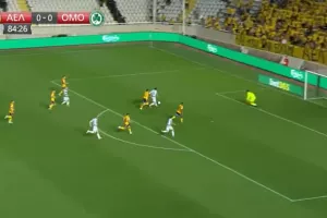 Μπέζους, Παπουλής, Καρίμ