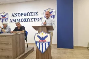 Μετά το "ΟΧΙ"/ Σκέψεις παραίτησης ο Χατζηστεφάνου