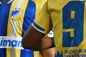 Με λίστα επιθετικών που έχουν υψηλό δείκτη δυσκολίας 