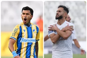 Αναλύσεις, συζητήσεις, προβλέψεις... (ΚΑΝΕΙΣ το 1-1 στο 9΄)