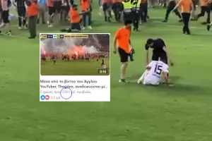 Το βίντεο ανθρωπιάς... στην απόλυτη εκτόξευση!