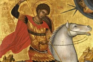 Σε ποιους να πείτε χρόνια πολλά