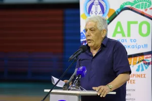 Γέμισε το «Ελευθερία» στην ετήσια εορταστική εκδήλωση του ΑΓΟ 