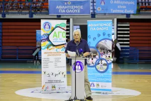 Γέμισε το «Ελευθερία» στην ετήσια εορταστική εκδήλωση του ΑΓΟ 