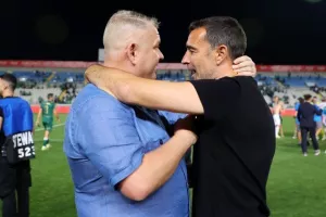 Η ιστορική απονομή της Πάφος FC (Βίντεο Kerkida)