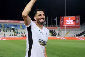 Η ιστορική απονομή της Πάφος FC (Βίντεο Kerkida)