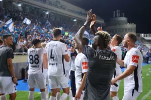Η ιστορική απονομή της Πάφος FC (Βίντεο Kerkida)