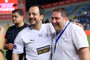 Η ιστορική απονομή της Πάφος FC (Βίντεο Kerkida)