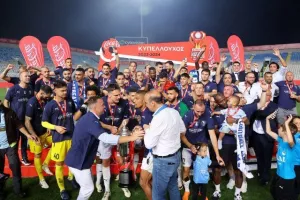 Η ιστορική απονομή της Πάφος FC (Βίντεο Kerkida)