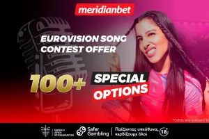Eurovision: Φαβορί η Κύπρος να περάσει τελικό, πληρώνει 58 να το σηκώσει! – Φοβερές αποδόσεις μόνο στην Meridianbet!