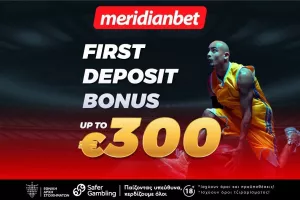 Πρώτη κατάθεση με ΜΠΟΝΟΥΣ μέχρι 300 ευρώ στην Meridianbet! 