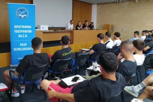 Στο δρόμο για υποτροφία ακόμη 55 μέλη του ΠΑ.Σ.Π.