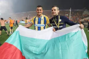 ΑΠΟΕΛ - ΑΕΚ: Το πρωτάθλημα... βάφτηκε γαλαζοκίτρινο για 29η φορά! (Φώτος)