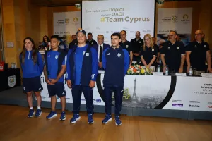 Kick Off “Paris 2024” Στο δρόμο για το Παρίσι είμαστε όλοι Team Cyprus
