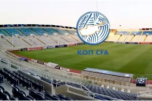 Η ΚΟΠ απάντησε στην Αστυνομία για το αίτημα του ΑΠΟΕΛ 