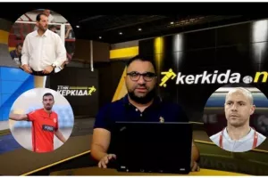 "Στην Κερκίδα" με Τσουκαλά, Κακιούζη και Γιαννακόπουλο! (βίντεο)