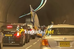(ΒΙΝΤΕΟ Kerkida) Πανικός... στη σήραγγα από τους Παφίτες!