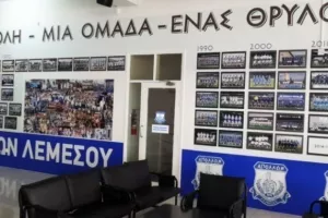 “Καθαρός” ο Απόλλωνας 