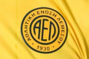 ΑΕΛ/Σκηνικό 