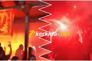 (ΒΙΝΤΕΟ Kerkida) Γκρεμίστηκε... η Gerrard's στη Λεμεσό για τον Ολυμπιακό!