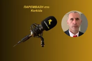 ΗΧΗΤΙΚΟ-Ο Γκόγκιτς για Ολυμπιακό/"Ηταν γραφτό στον χρόνο να συμβεί..."