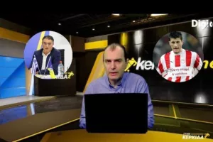 (Βίντεο) "Στην Κερκίδα" με Κουγιάλη και Ταραλίδη 