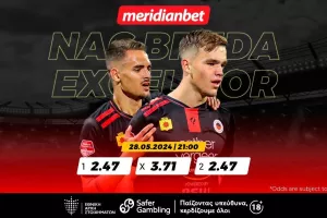 Μπρέντα-Εξελσιόρ: Μάχη για την Ερεντιβίζιε! Μάθετε ποιος έχει τις περισσότερες πιθανότητες