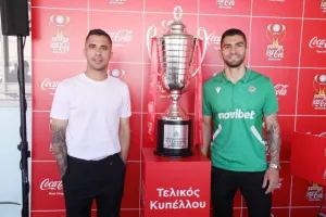 Η διάσκεψη του τελικού Κυπέλλου/ Όλα όσα ειπώθηκαν (Φώτος/Βίντεο)
