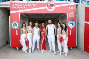 Η εκρηκτική Έλενα... ξεσήκωσε το ΓΣΠ (φώτος)